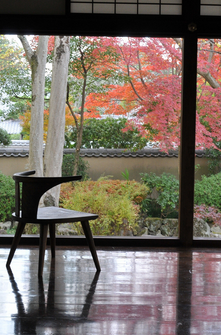 KOZA CHAIR